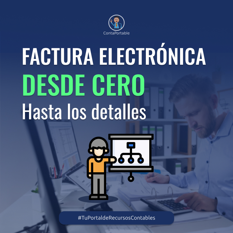 Factura Electrónica desde cero en El Salvador